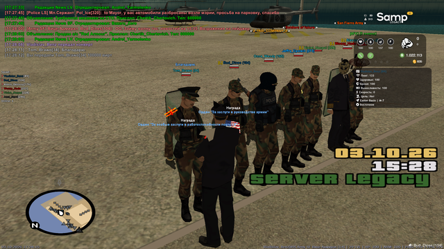 sa mp 327.png