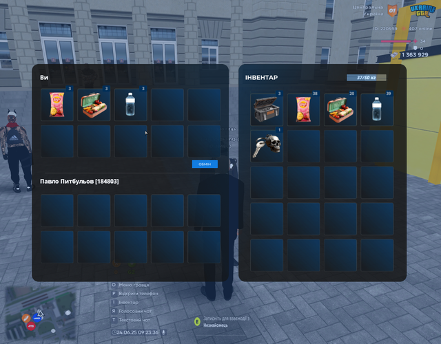 GUM47.png