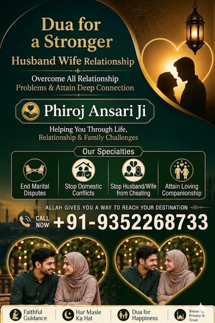 Husband wife relationship guidance