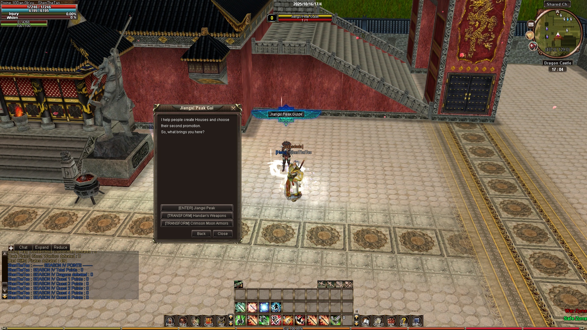 Jiangxi Guide in Dragon Castle - Entry Location