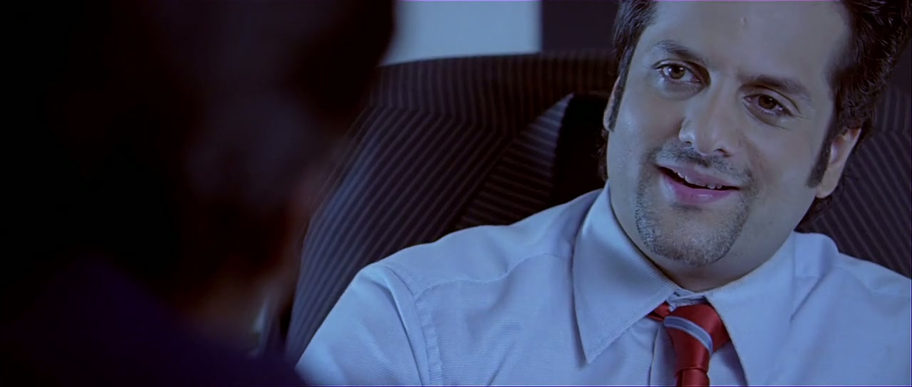 Darling Screenshot