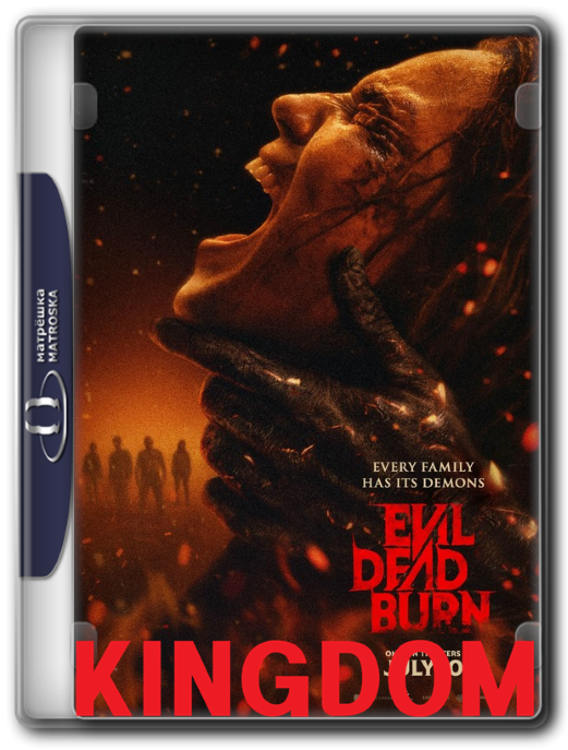 Movie cover image