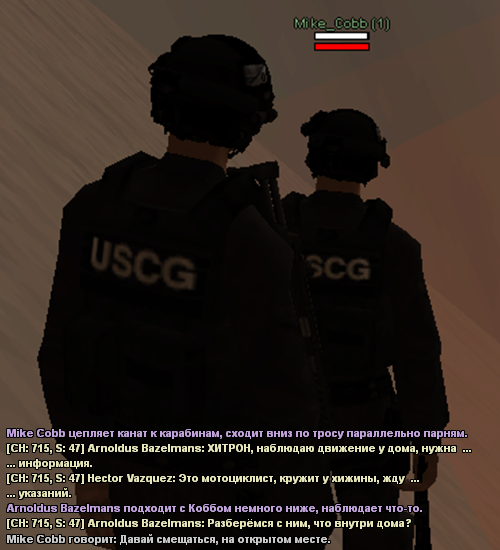 uscg13.png
