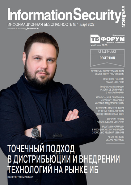 Tech-Journals.ru