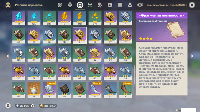 image4.png