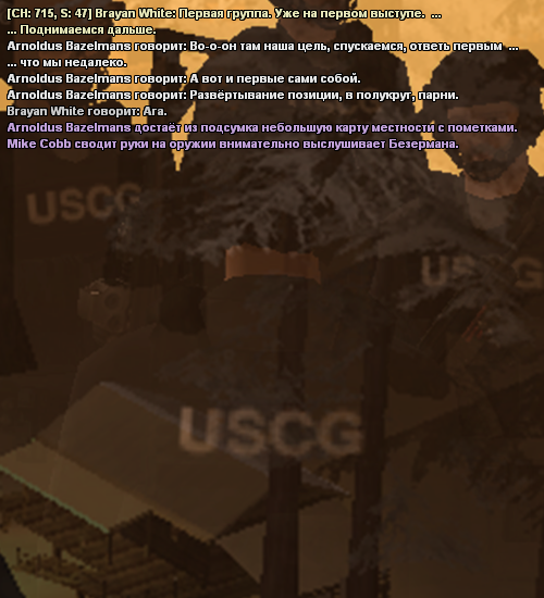 uscg10.png