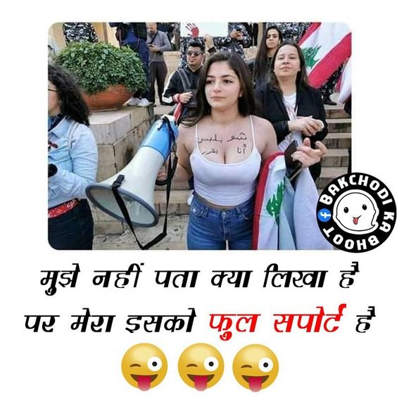 INCEST : Family Mein Pyar Romance or Sex