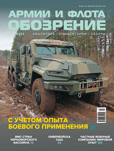 Tech-Journals.ru