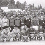 1984 ΛΑΜΙΑ-ΑΕΚ 1-0 ΚΥΠΕΛΛΟ