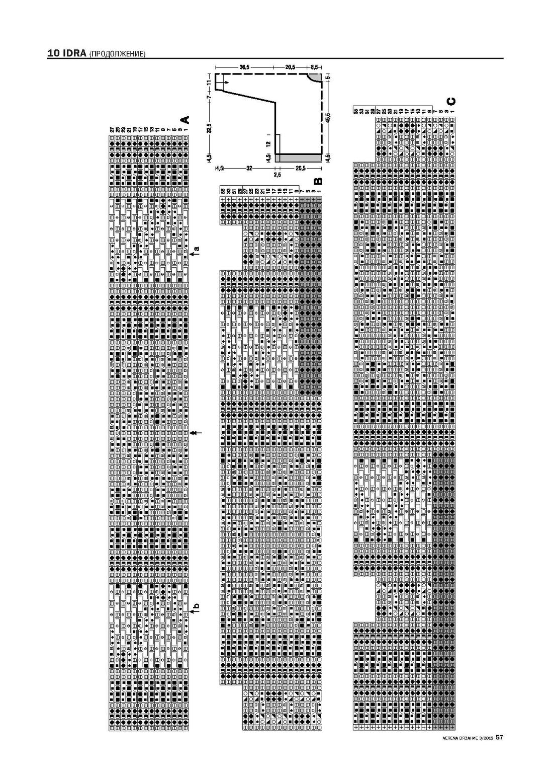 Page-00057