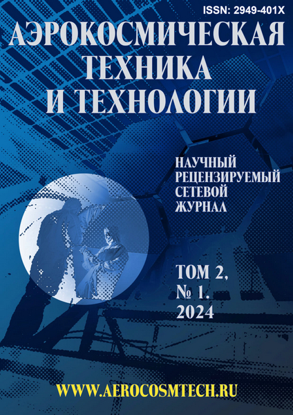 Tech-Journals.ru