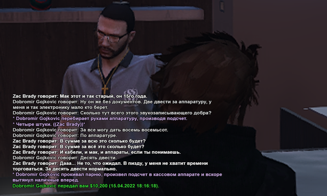 diablos-50
