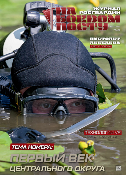 Tech-Journals.ru