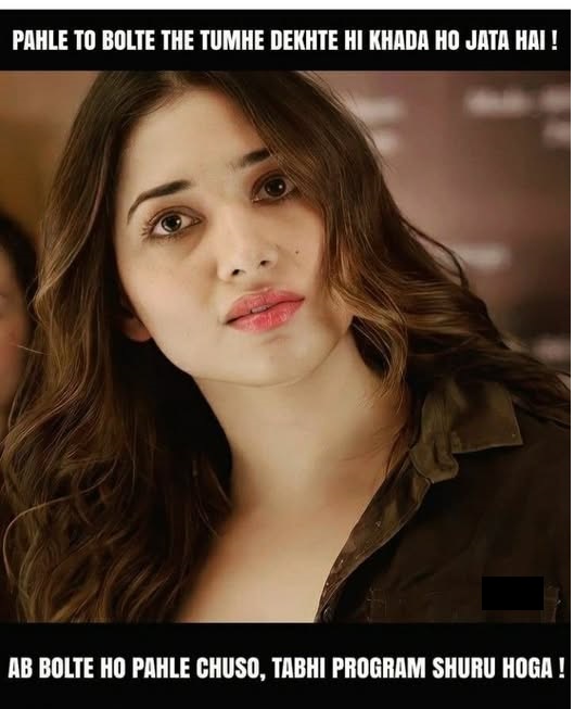 INCEST : Family Mein Pyar Romance or Sex