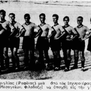 1939