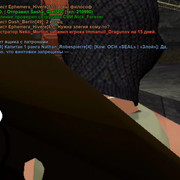 Video-Capture-20230322-045828