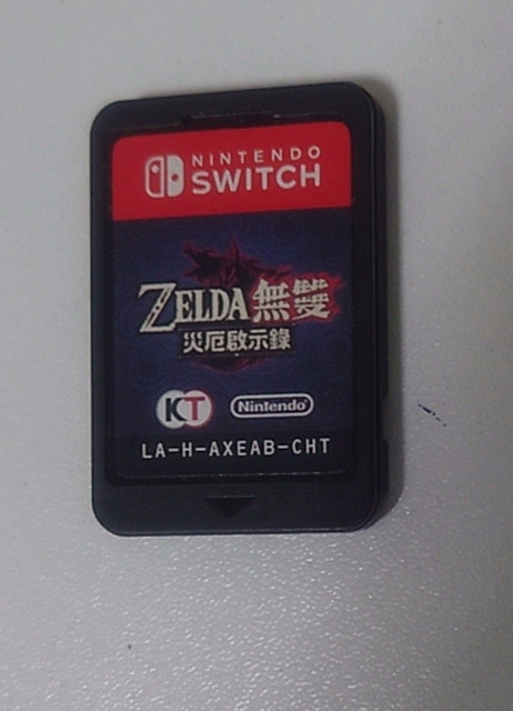 109552