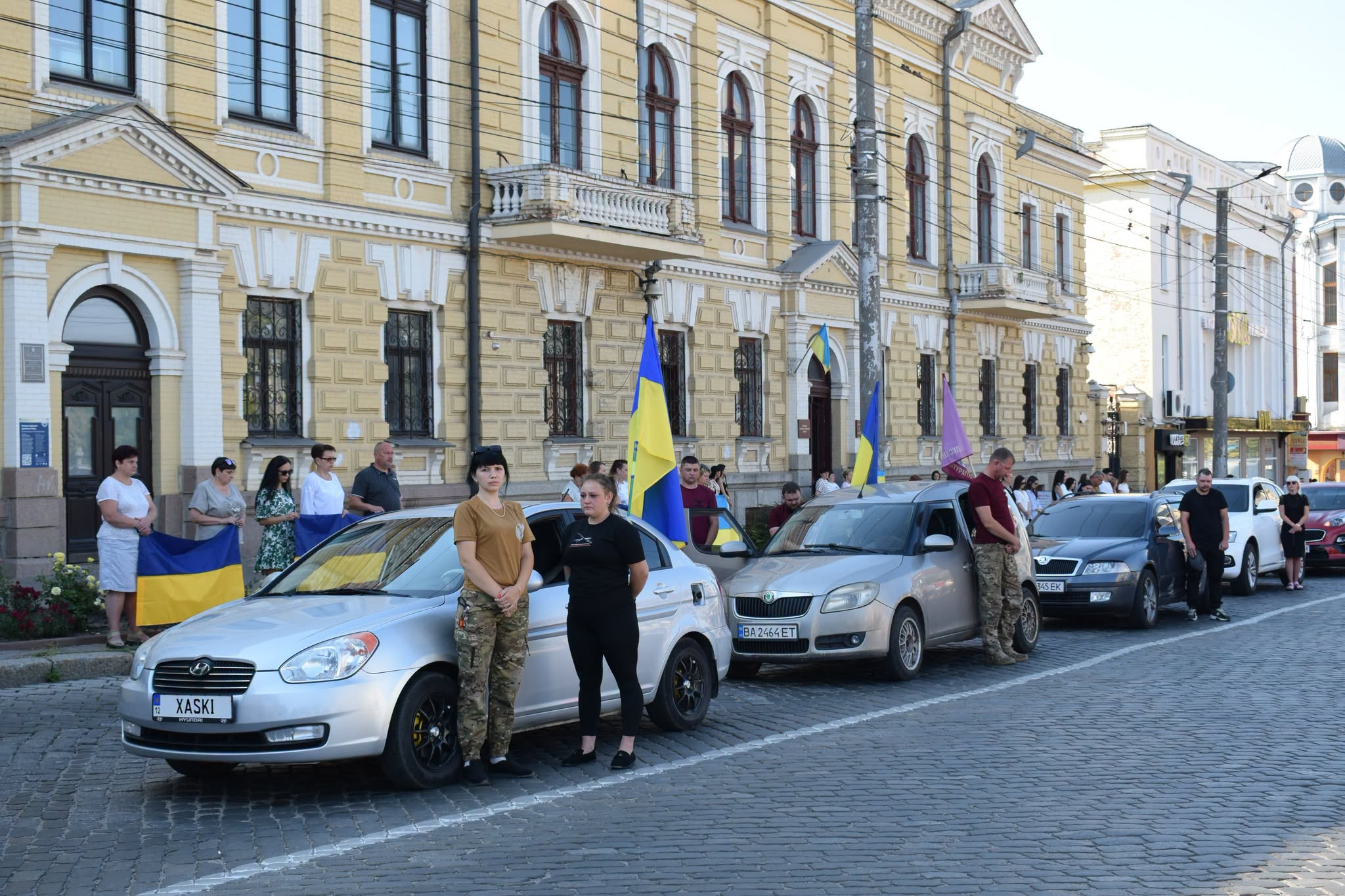 5 серпня 2026 у Кропивницькому поховали молодшого сержанта Сергія Волохова солдата Віталія Костюков