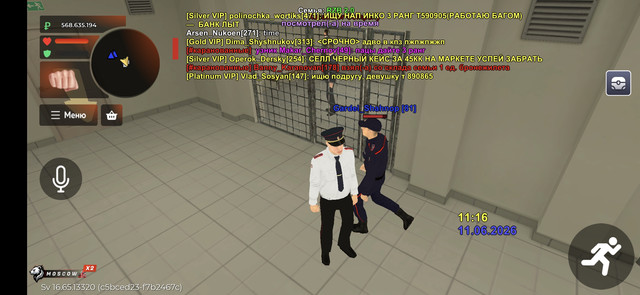Screenshot 20260611 111612 RAGE RUSSIA