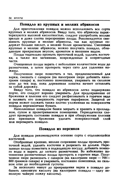 1989-57