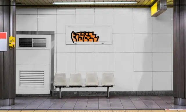 Graffiti artwork by qsk