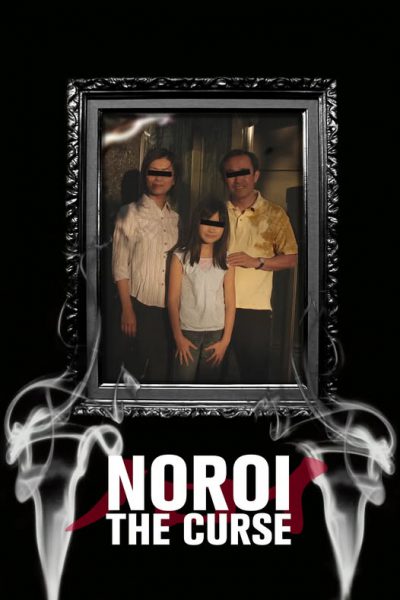 Noroi: Lời Nguyền