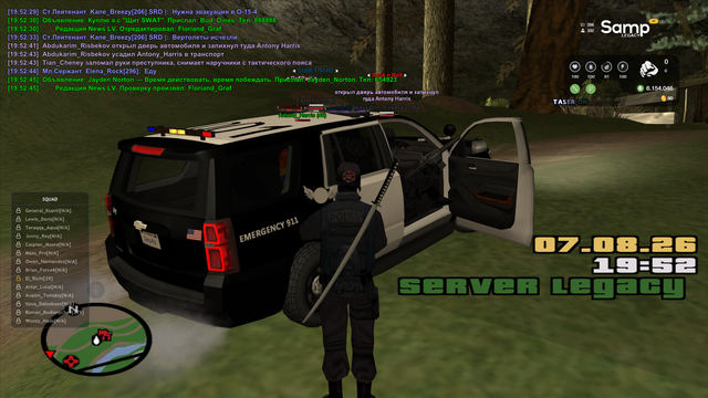 sa mp 033.png