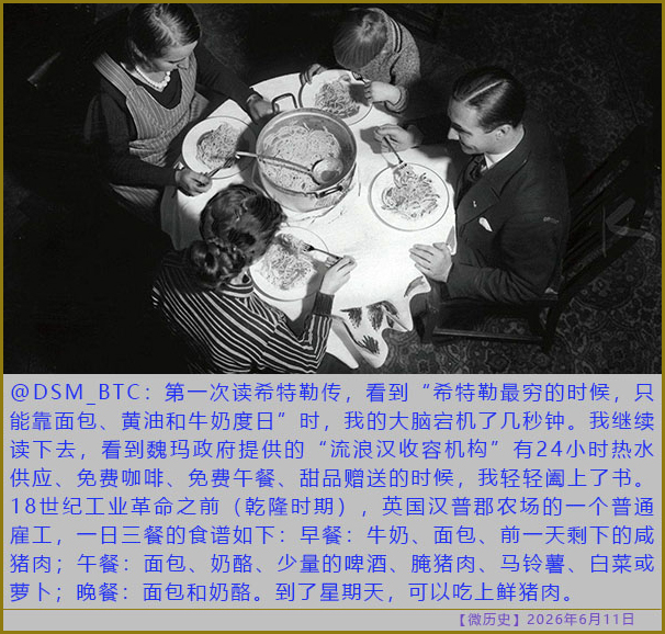 https://i.ibb.co/DP4h4mqF/20260611-ls-2.jpg