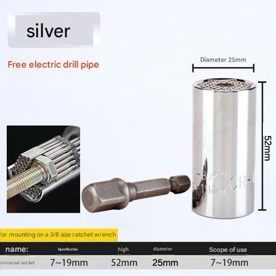 Silver Universal Socket Set 7-19mm - Steel Construction - Multi-function Magic Socket, Colorful Design, Lightweight 130g, Compatible with Power Drills, Versatile Tool for Home & Auto Repair
