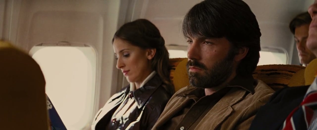 Argo Screenshot