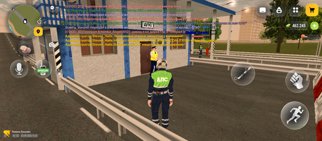 Screenshot 20260903 165106