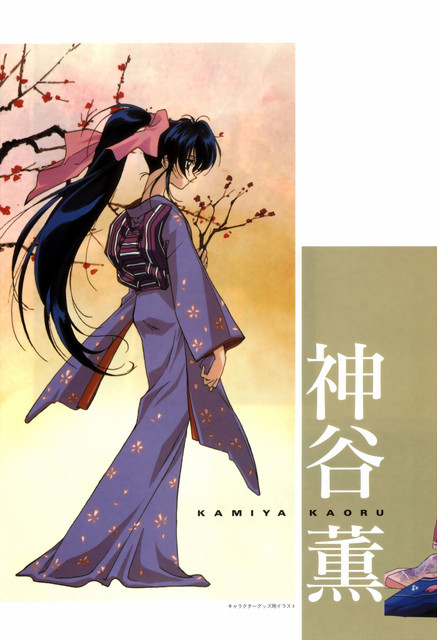 17-RK-Masterpiece-Coll-015