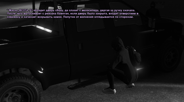 Новый проект (6).png