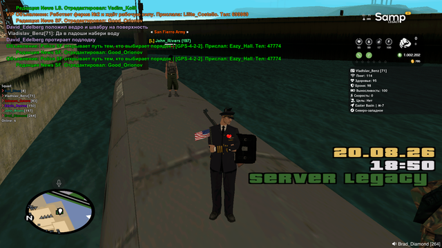 sa mp 137.png