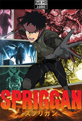 Spriggan - Stagione 1 (2022) [Completa] WEB-DL 1080p E-AC3 ITA JAP SUBS