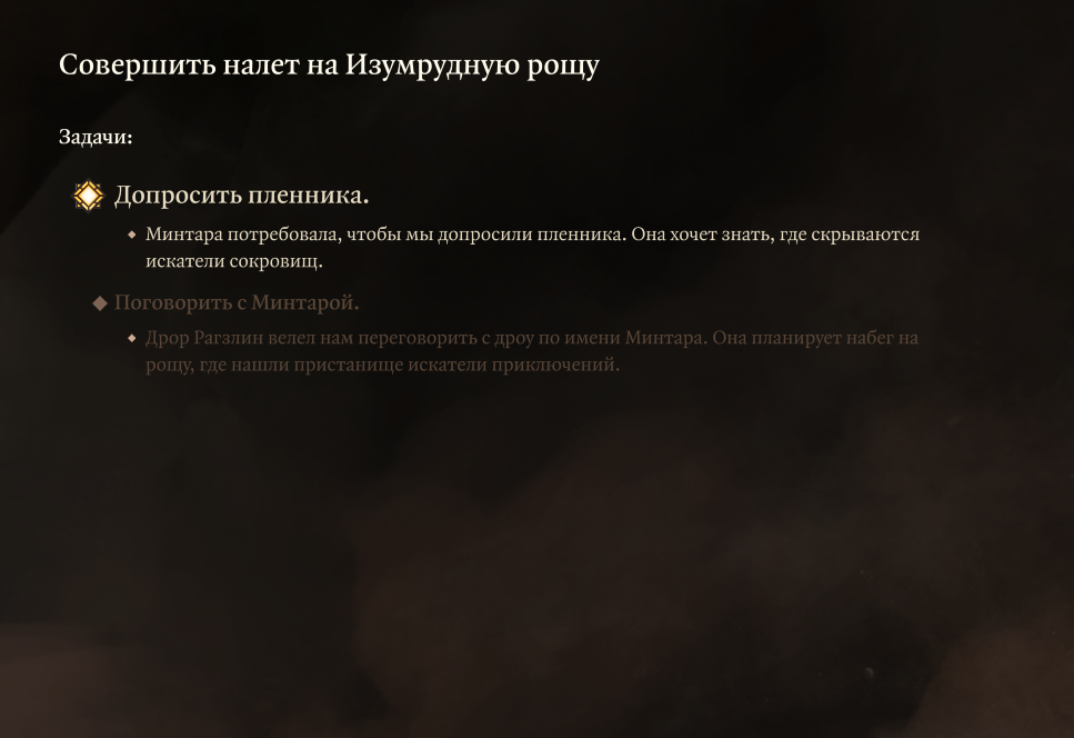 2023-08-28-204040459.png