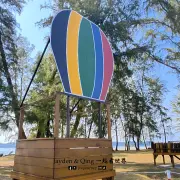 Pantai Mawar11