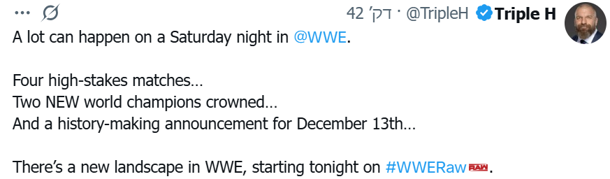 [Image: Screenshot-1.png]