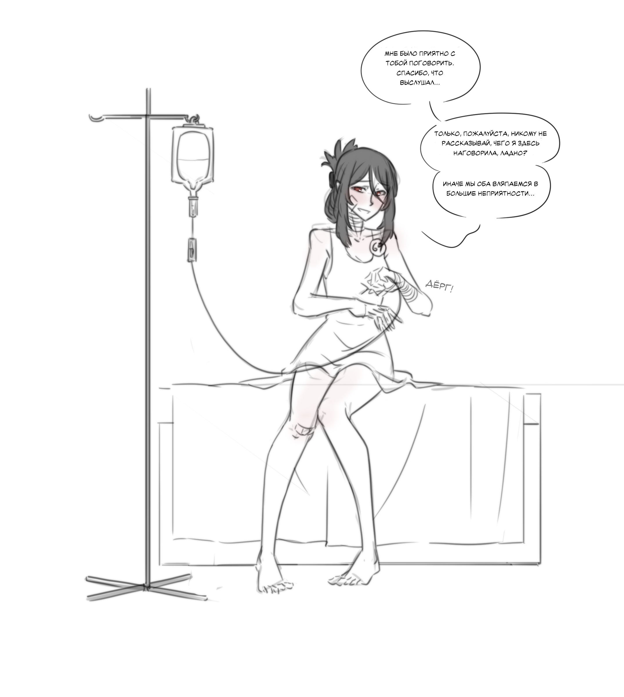 https://i.ibb.co/DPKHfF7k/02b-Back-To-Work-Rus.png