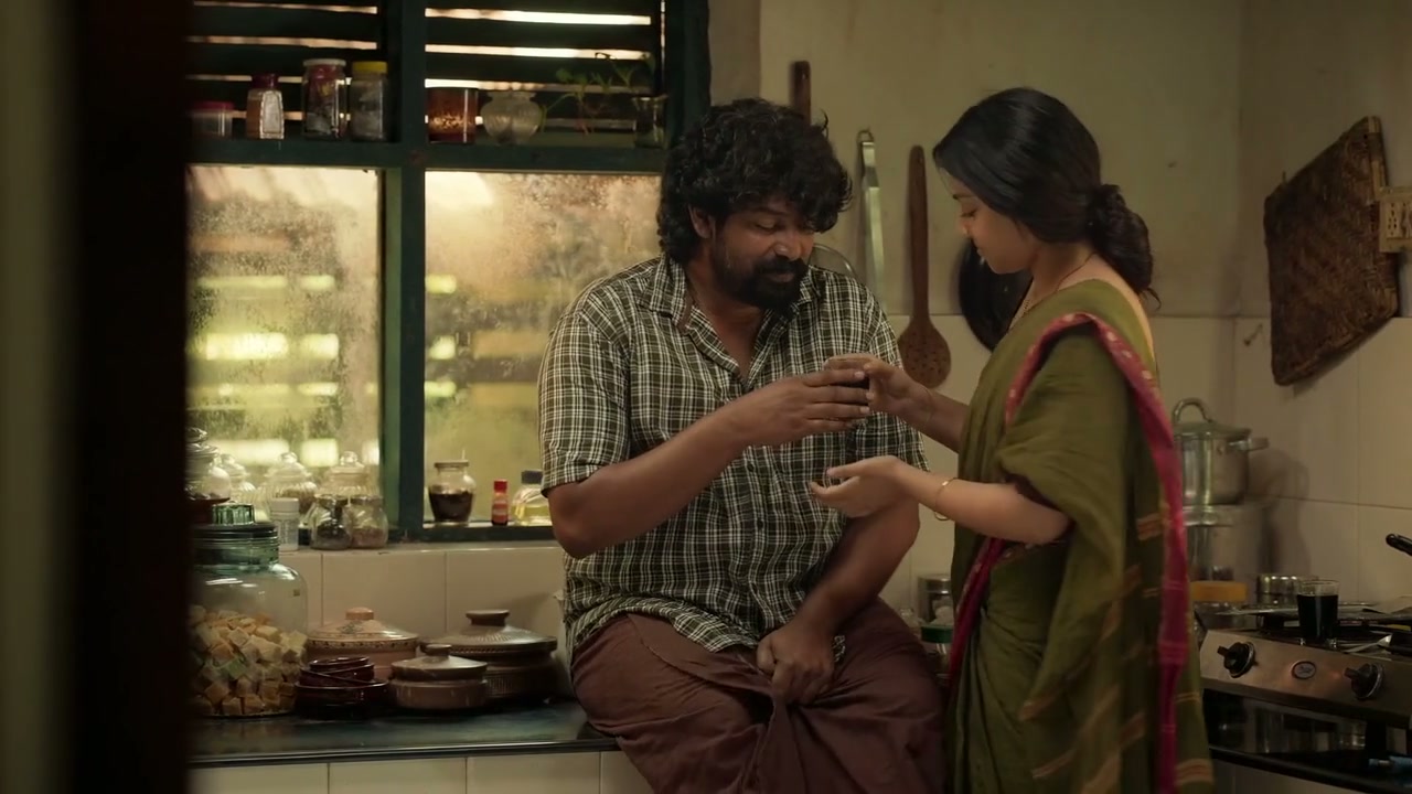 Madhuram Screenshot