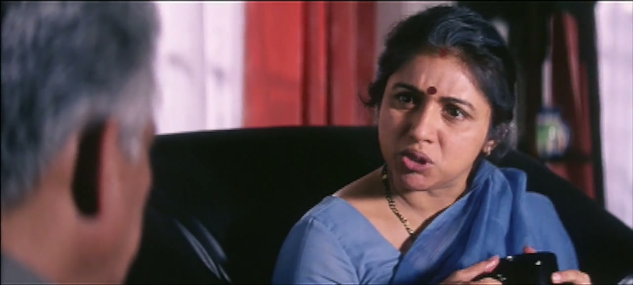 Dhoop Screenshot