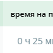 Снимок экрана 2026 05 27 150932