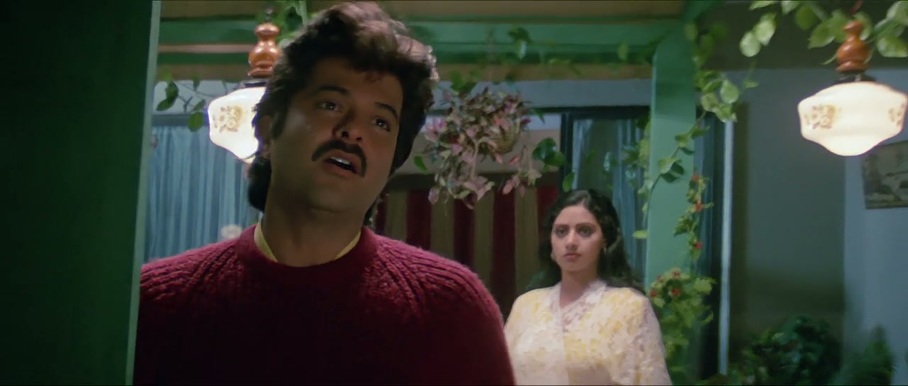 Ram-Avtar Screenshot