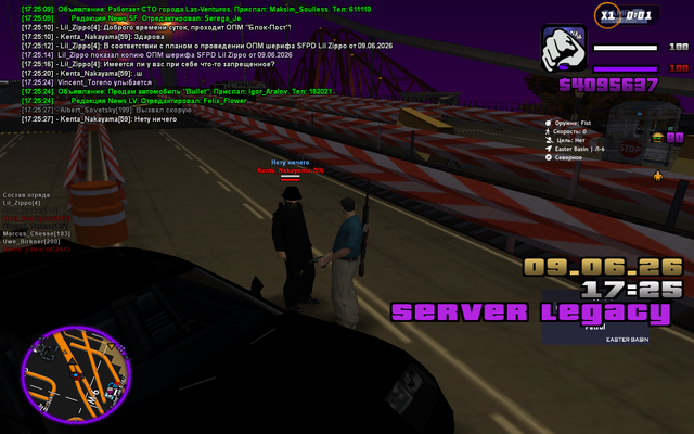 sa mp 006.png