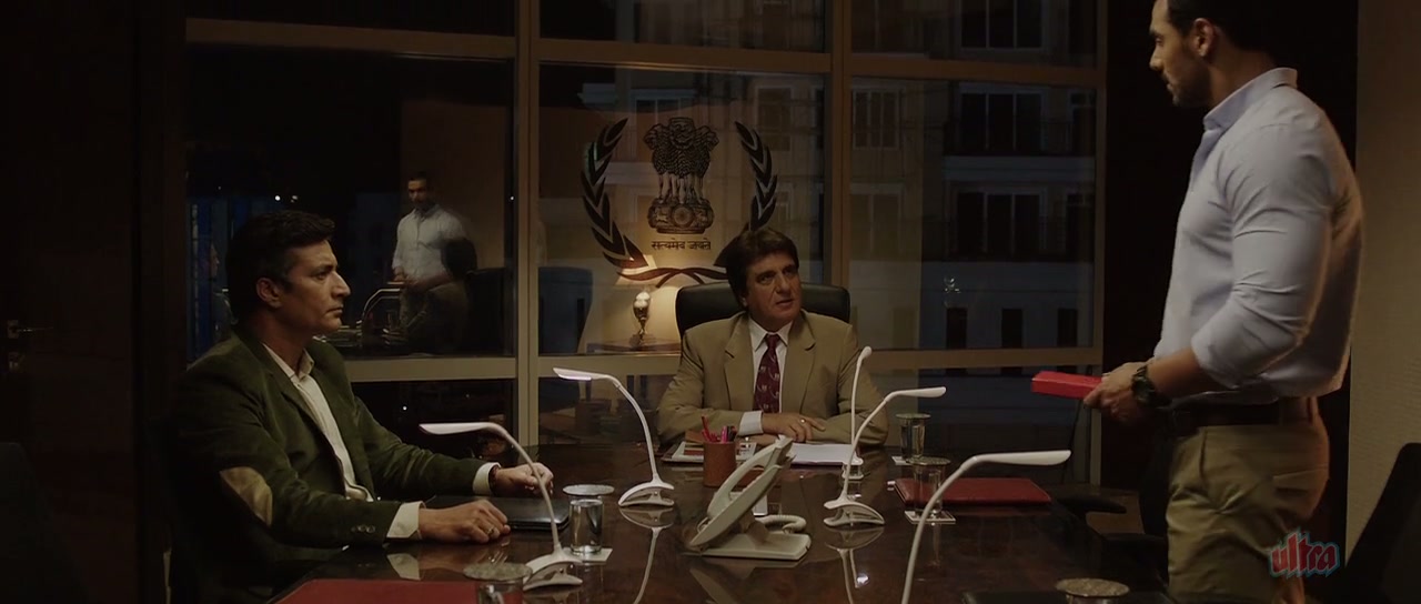 Force 2 Screenshot