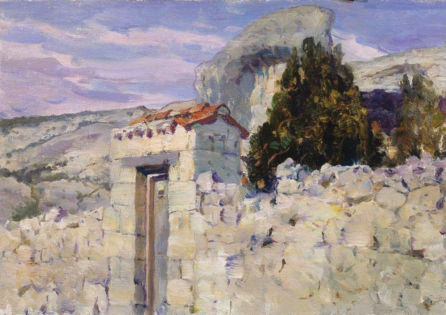 Бахчисарай 1932