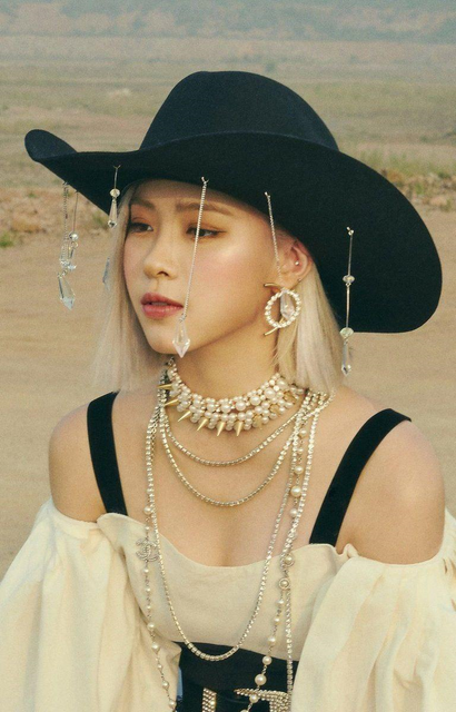 Ryujin Not Shy profile