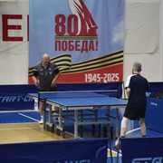 IMG 3411