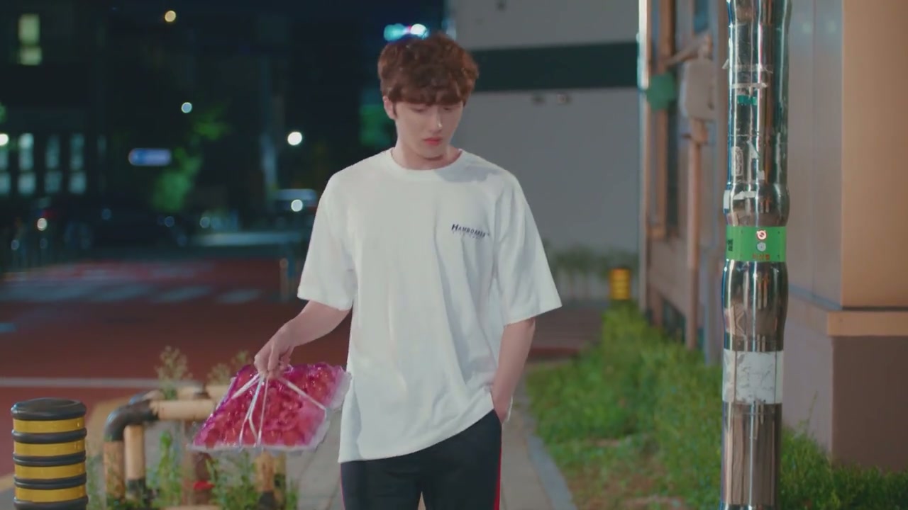Love as You Taste Screenshot