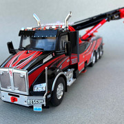 Kenworh Wrecker IXO 5